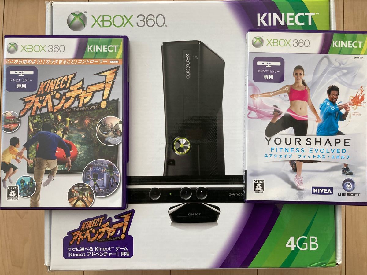 史上最も激安 Xbox360本体250GB、Kinect、ソフト100本 バラ売り不可 - 家庭用ゲームソフト