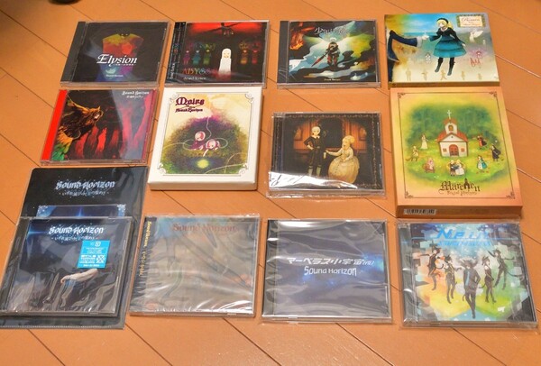 Sound Horizon 初回限定盤CDセット 4thから9thまで
