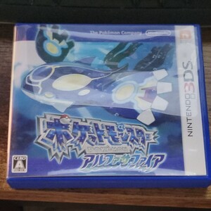 ポケットモンスター アルファサファイア 3DS ポケモン 3DSソフト