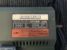 *★岐阜発 △PROXXON/プロクソン/ミニコンプレッサー/N o 22600/動作しますがエアーが弱いです/中古品□2/17□★_画像4