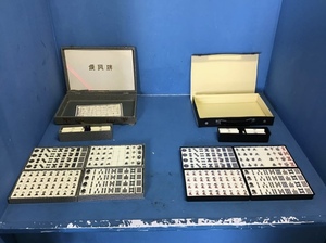 手積み 麻雀の値段と価格推移は 7件の売買情報を集計した手積み 麻雀の価格や価値の推移データを公開 手積み 麻雀の値段と価格推移は 7件の売買情報を集計した手積み 麻雀の価格や価値の推移データを公開