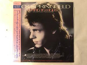 20117S 帯付12inch LP★リック・スプリングフィールド/RICK SPRINGFIELD/HARD TO HOLD/SOUNDTRACK RECORDING★RPL-8233