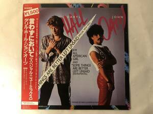 20117S 帯付12inch LP★ダリル・ホールとジョン・オーツ/DARYL HALL/JOHN OATES/SOME THINGS ARE BETTER LEFT UNSAID★RPS-1012