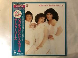 20131S 帯付12inch EP★ザ・ドゥーリーズ/THE DOOLEYS/WANTED STONE WALLS★10・3P-196