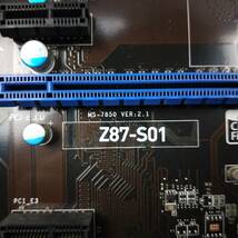 【中古パーツ】BIOS確認のみ、MSI Z87-S01 マザーボード　LGA1150 ■MB825_画像4