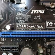 【中古パーツ】BIOS確認のみ、MSI H61MU-S01(B3)マザーボード　LGA1155 ■MB1048_画像4