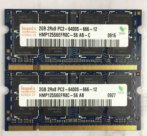 【中古パーツ】PC2 ノート用 DDR2 メモリ HYNIX 2GB 2Rx8 PC2-6400S-666-12 2GBx2枚 計4GB 送料無料■N(2)