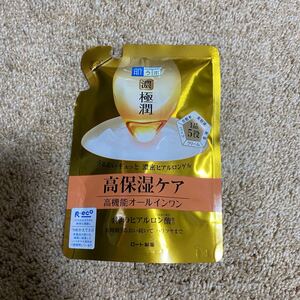 肌ラボ 濃極潤 パーフェクトゲル 詰め替え 1個