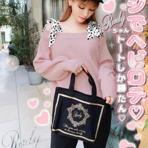 rady ミニトートバッグ ブラック×ゴールド
