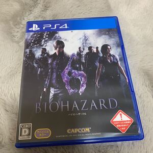【PS4】 バイオハザード6