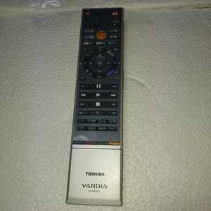 se-r0292 vardia TOSHIBA