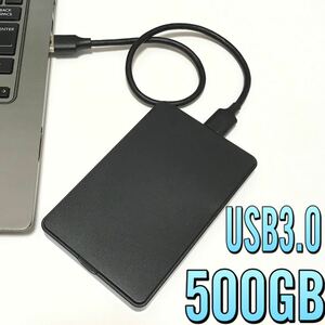 952 外付けHDD 外付けハードディスク　ポータブルHDD USB3.0 500GB 東芝