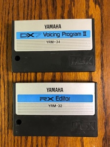 YAMAHAヤマハ　MSX　ボイシングプログラムⅡ DX7用YRM‐34、RXエディターYRM-32 （中古動作未確認）