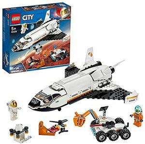 【送料無料】レゴ(LEGO) シティ 超高速! 火星探査シャトル 60226 ブロック おもちゃ 男の子