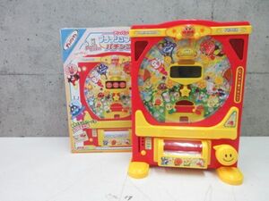 ヤフオク アンパンマン パチンコの中古品 新品 未使用品一覧 ヤフオク アンパンマン パチンコの中古品 新品 未使用品一覧