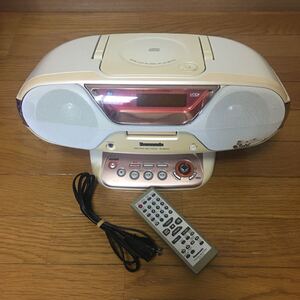 売れ筋 Panasonic Rf U180tv K ラジオ Michiganladder Com 売れ筋 Panasonic Rf U180tv K ラジオ Michiganladder Com