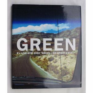B’z LIVE-GYM 2002 GREEN ツアーパンフレット