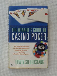 Edwin Silberstang : The Winners Guide to Casino Poker ( English / 英語 )