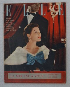 ビンテージ フランスファッション雑誌　ELLE 1957年07月01日