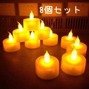 LED キャンドルライト キャンプ 電池入り 安全 バレンタインインテリア