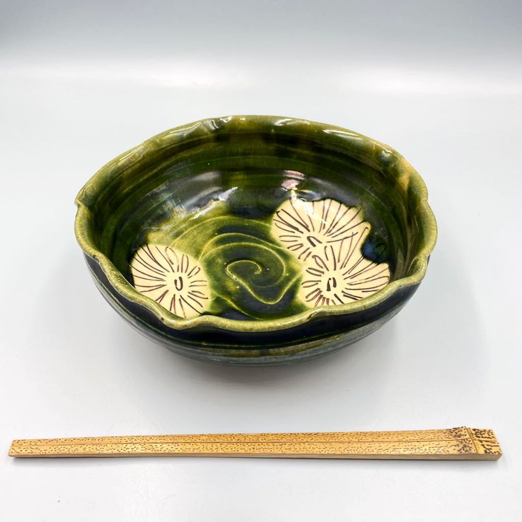 美濃織部 草紋 菓子皿 茶道具 アンティーク、コレクション 工芸品 美濃 ...