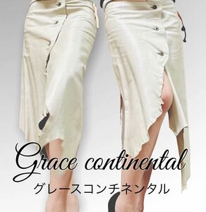 GRACE CONTINENTAL グレースコンチネンタル　ラムレザースカート