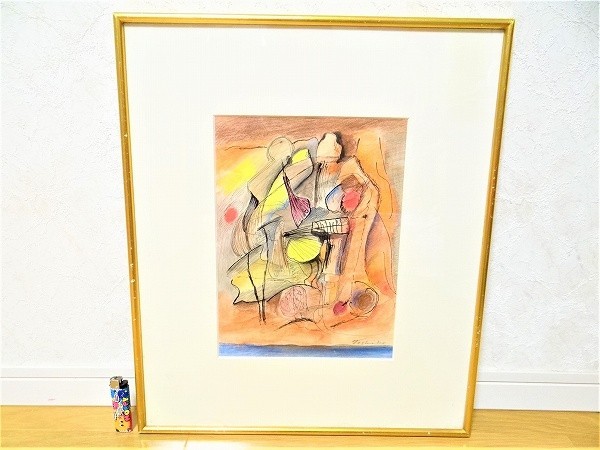 दुर्लभ 80 के दशक की पुरानी प्रामाणिक 1985 तोशिको नोगुची हमाबे हस्ताक्षरित तोहो गैलरी पेंटिंग स्केच रेट्रो शोवा काल, कलाकृति, चित्रकारी, अन्य