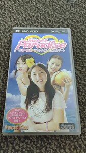 PSPVideo スウィートパラダイス 紗綾、留奈、ジェシカとトロピカルデート レア?