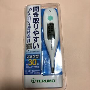 テルモ 電子体温計 ET-P330MZ TERUMO