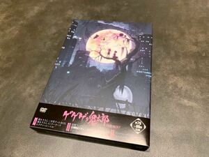 ゲゲゲの鬼太郎 （第６作 第６期） Blu-ray BOX 7 美品 76~86話