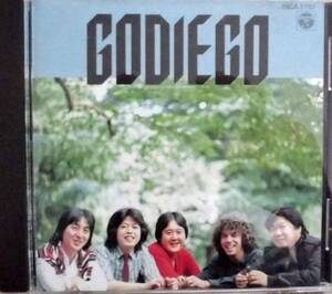 ゴダイゴ♪CD【同梱可】品質保証♪GODIEGO