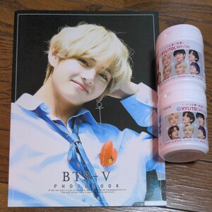 BTS V テテ フォトブック+キシリトール2セット