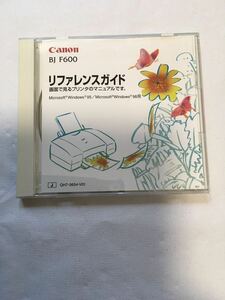 【中古動作未確認】Canon BJ F600 リファレンスガイド マニュアル