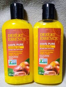 ■送料無料■2個組 ピュアホホバオイル 118ml デザートエッセンス Desert Essence 100%ピュアホホバオイル
