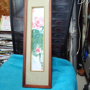 花鳥画家張君新作 静観 短札 真作 送料無料