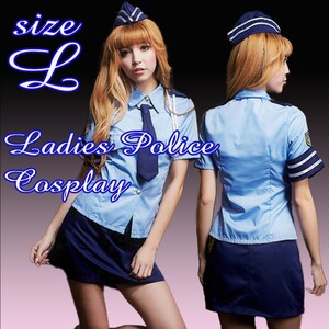 レディースポリス コスプレ Lサイズ ニーハイ網タイツ&セクシーショーツセット セクシー エッチ 大きいサイズ