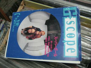 G-SCOPE VOL.10 4/5 1994 ミニコミ スーパーボール 想い出波止場 STELL POLE BATH TAB 山塚アイ 林直人 山野直子