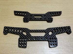 GRK4 ダンパーステー 蕨山Carbon