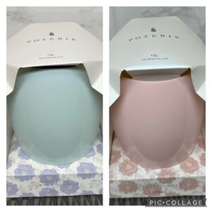 ポテリエ タンブラー350ml 2色セット 真空二層構造