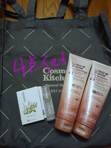 ★giovanni★シャンプーコンディショナー★スムージングヘアセラム★セット★