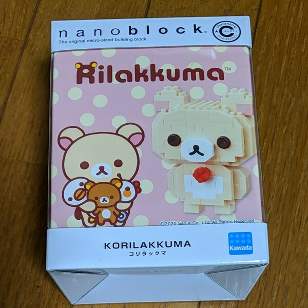 ナノブロック nanoblock　コリラックマ　rilakkuma CN-24