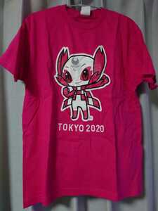 東京オリンピック パラリンピック 2020 公式 TシャツＳサイズ 公式ライセンス ミライトワ タグ付き 未使用