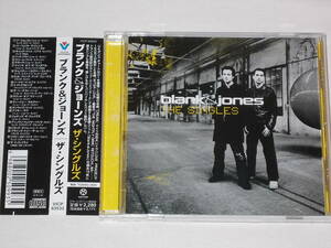  blank & Jones / The * одиночный z/CD лучший альбом BLANK&JONES THE SINGLES BEST