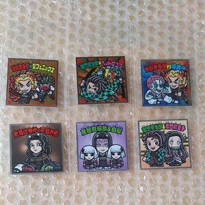 鬼滅の刃マン2 炭治郎×ヘッドロココ 煉獄×聖フェニックス S2 S3 他【六点セット】 ビックリマンシール