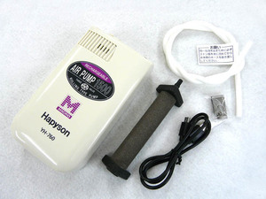 ハピソン(Hapyson)☆充電式エアポンプ YH-760　特価