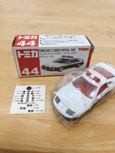 レア　フェアレディZ 300zxパトロールカー　未使用