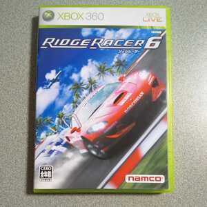 送料無料 リッジレーサー6 xbox360 XBOX ONE SeriesX 後方互換対応 説明書有り 動作確認済み ridge racer リッジレーサー 即決