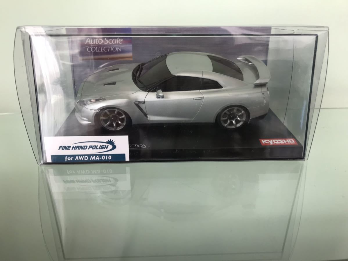 mini-z GT-Rの値段と価格推移は?|23件の売買データからmini-z GT-Rの