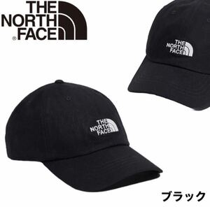 ノースフェイス ノーム ハット キャップ 帽子 ワンサイズ NF0A3SH3 ユニセックス ブラック THE NORTH FACE NORM CAP 新品 