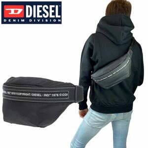ディーゼル カバン ウエストポーチ ボディーバッグ X07056 PR886 ロゴ バッグ 鞄 クロスボディ 男女兼用 ブラック DIESEL NELUMBO 新品 